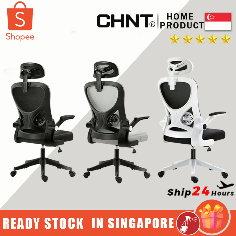 Artificial Engineering Computer Chair Office Chair Nylon Foot Chair Gaming Chair With Pulley Chair Latex Cushion Chair