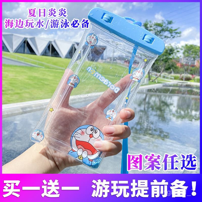 lin?【Buy One Get One Free】Swimming Waterproof Mobile Phone Bag Waterproof Cover Diving Airbag Essential Android Apple To