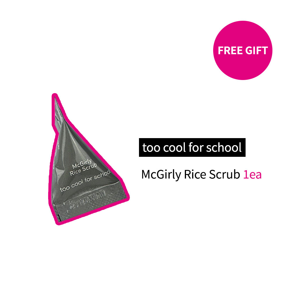 [Sample] Free Gift Sample (NOT FOR SELL)2