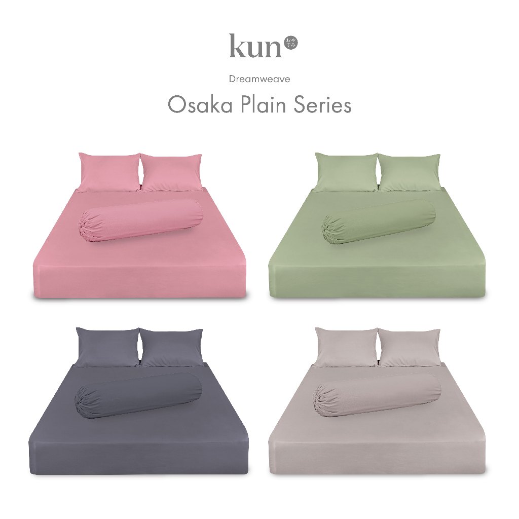 kun® Osaka Plain Series Premium Pillowcase, Bolster Case (Ala Carte Only)