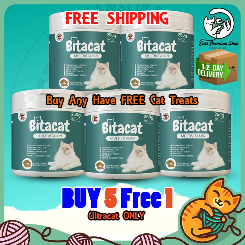 SG Local Cheapest BITACAT Cat Vitamin Kibbles Buy Any Ultracat free cat treats